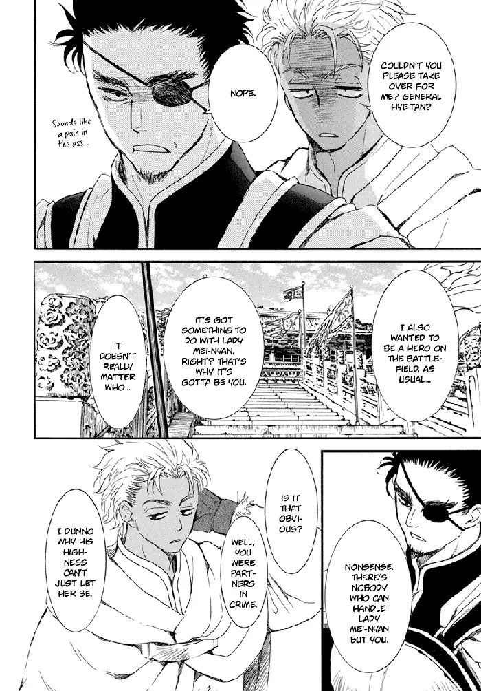 Yona of the Dawn Chapter 212 image 15_optimized